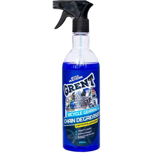 Очиститель для цепи и трансмиссии велосипеда Grent 650 мл. (33159)