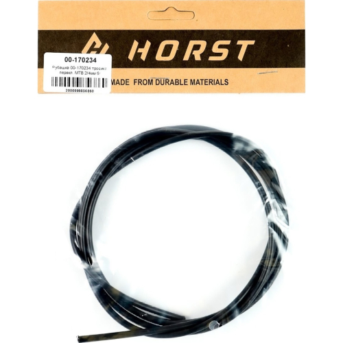 Рубашка тросика переключения Horst, MTB, 4мм, без заглушек, 2 метра, черная, 00-170234