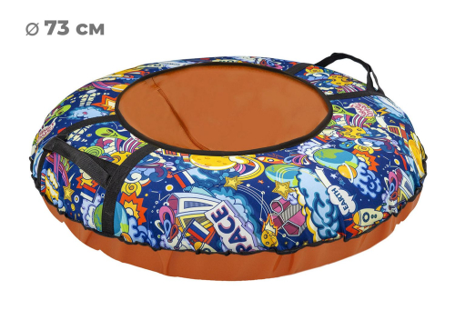 Тюбинг 73см ОКСФОРД KOSMOS, оранжевый