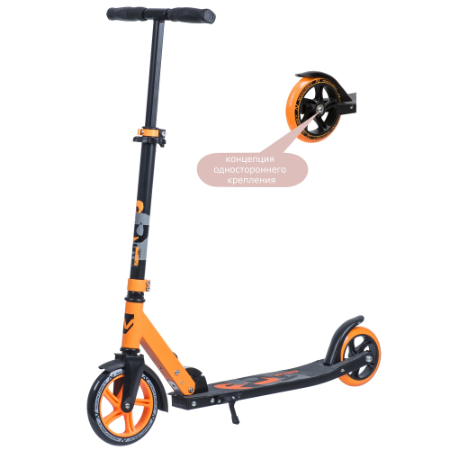 Самокат NOVATRACK POLIS 180 Pro (2019)