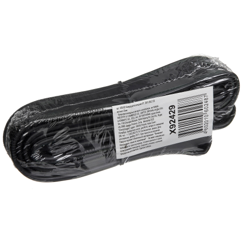 Камера велосипедная BT 28"X 1,95"/ 2,125" автонип.33мм.