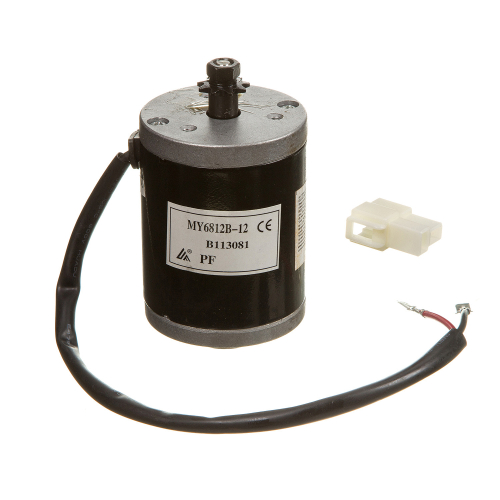 Мотор для электросамоката 12V 100W