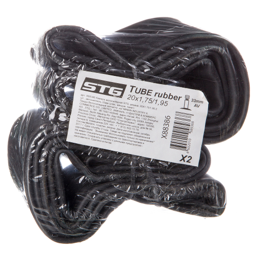 Камера велосипедная STG резина 20"Х 1,75"/ 1,95" автонип. 33мм