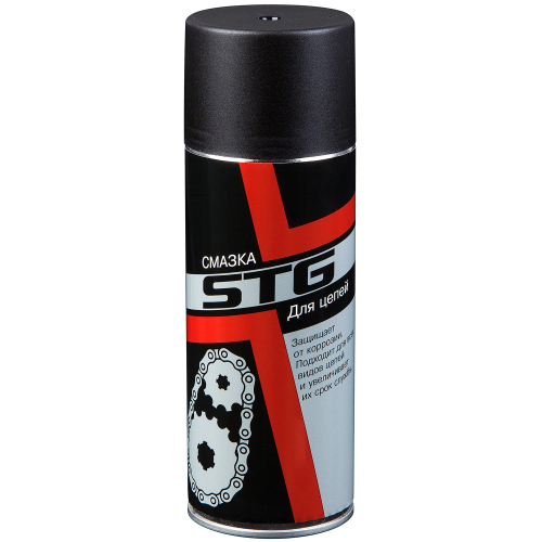 Смазка STG для цепи 520 мл.