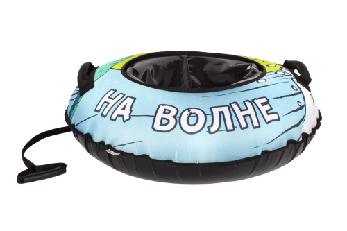 Тюбинг Snowstorm BZ-90_WAVE, 90 см, голубой с черным