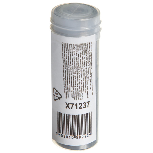 Подшипник ABEC-9