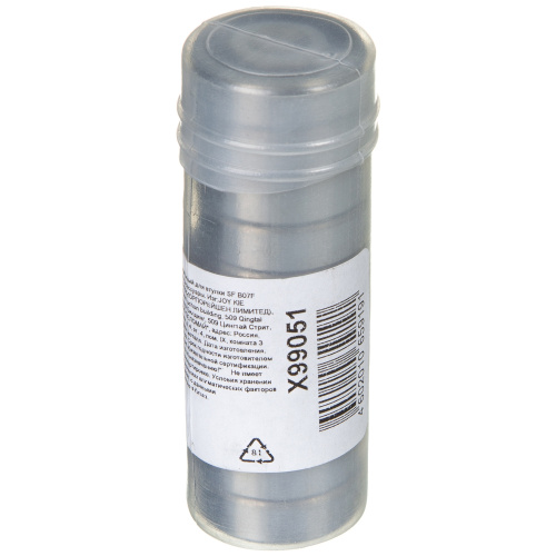 Подшипник промышленный для втулки SF B07F