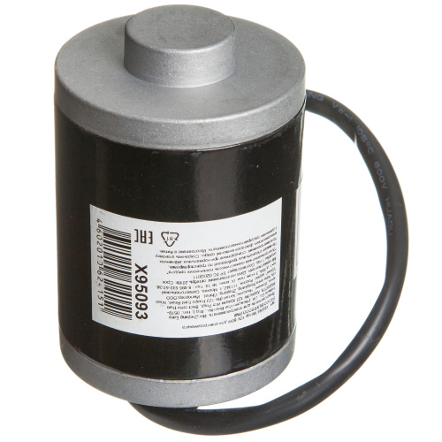 Мотор для электросамоката 12V 80W