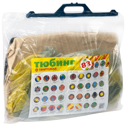 Тюбинг 83см ТЕНТ АРБУЗ