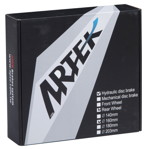 Тормоз гидравлический дисковый Artek ADC-DB01